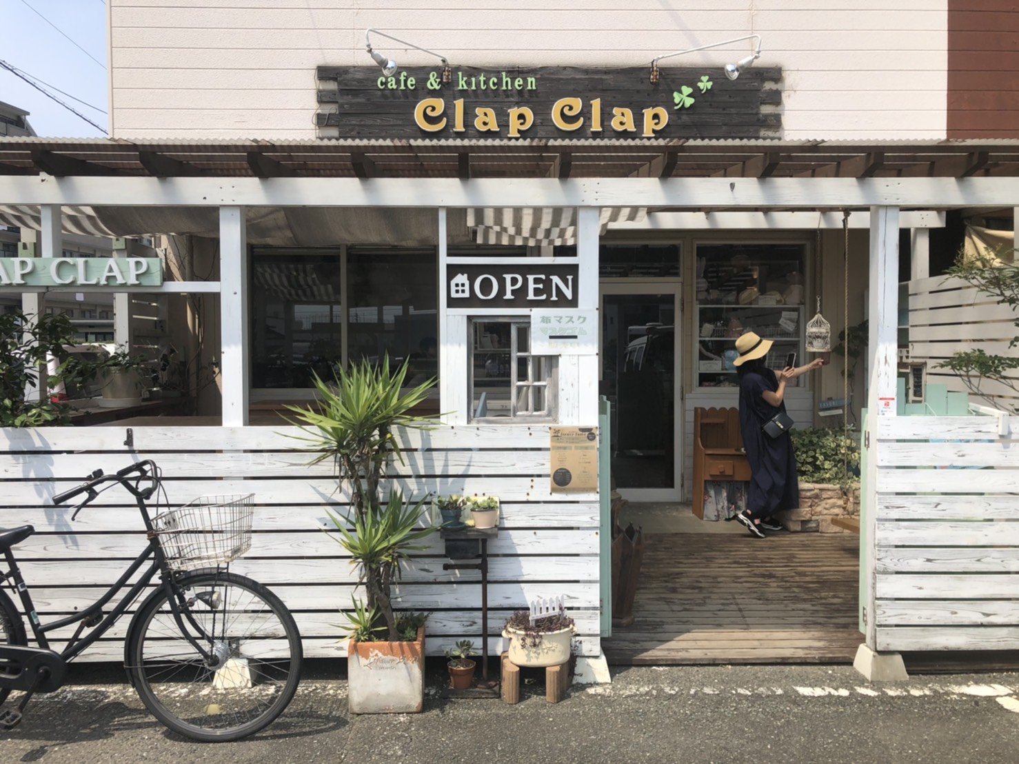 Emposy,inc. Template